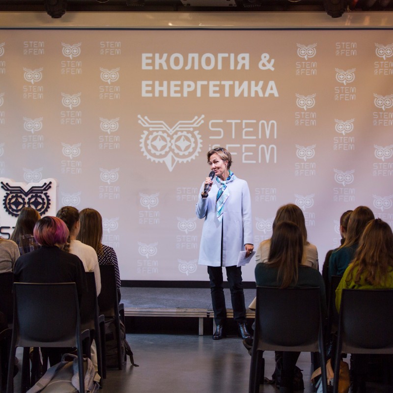 Третій модуль STEM is FEM: "Екологія і Енергетика". Як це було?