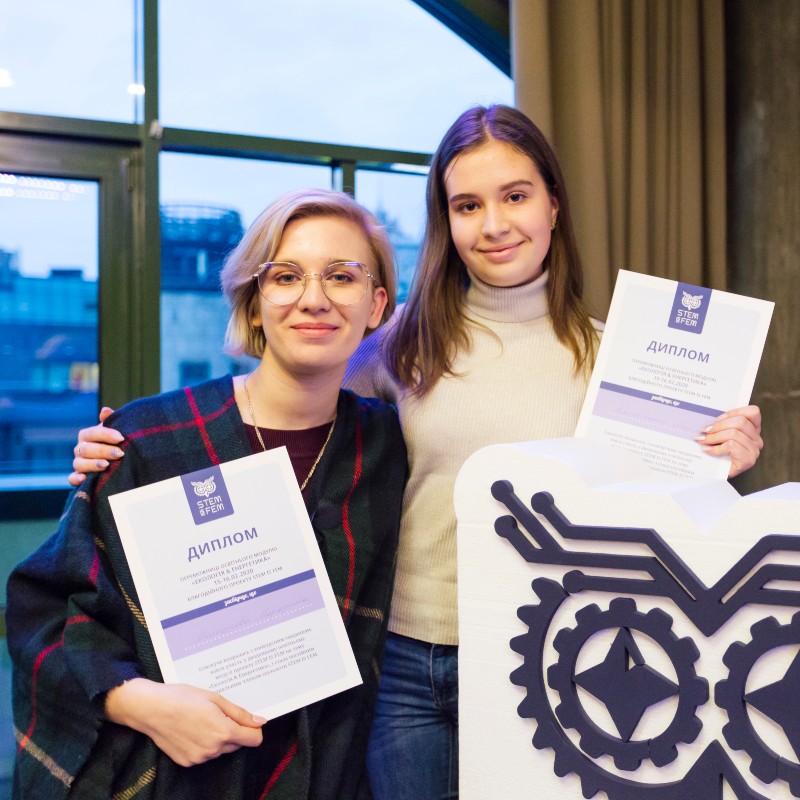 Третій модуль STEM is FEM: "Екологія і Енергетика". Як це було?