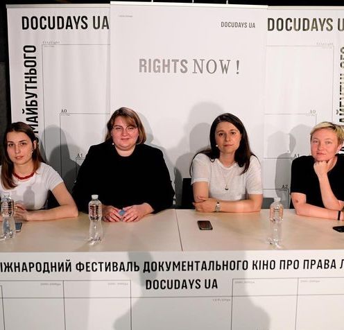 Підсумки діяльності STEM is FEM за 2023 рік