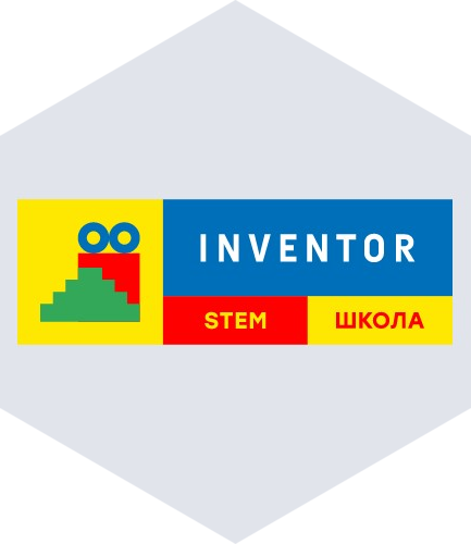 STEM-school INVENTOR