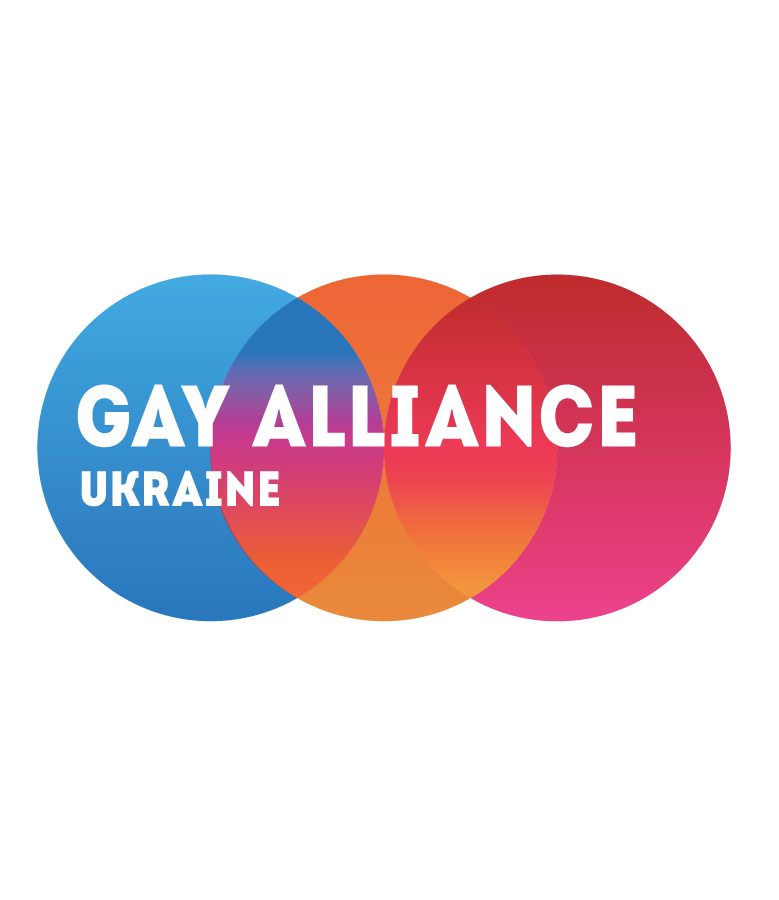 Gay Alliance Ukraine